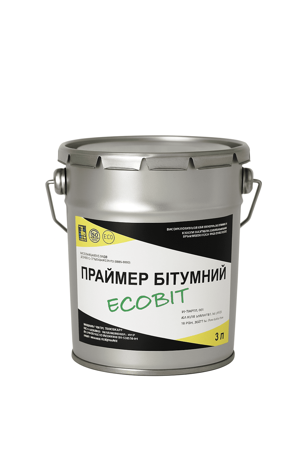 Праймер бітумний ЕКОБІТ